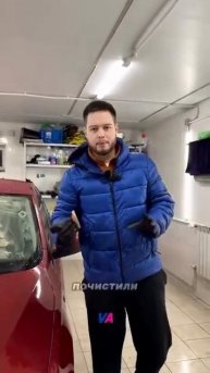 как убрать налёт на стекле 😀