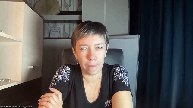 Этот момент прекрасен ... как картина...
