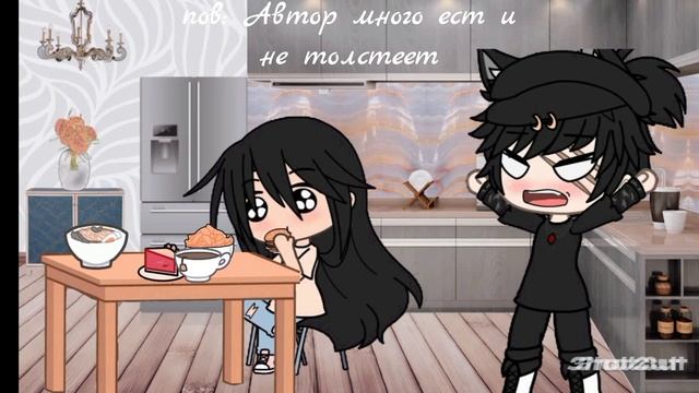 сейчас я буду кушать сейчас меня покормят😂🍕