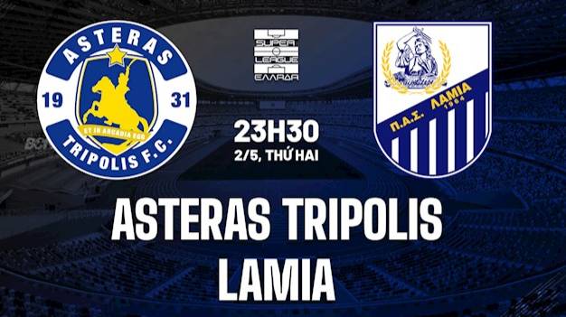 Астерас Триполис - ФК Ламия матч 03.02.2025 ВЕРНЯК!?
