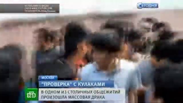 Общежитие дворников мигрантов расселят после рейда активистов