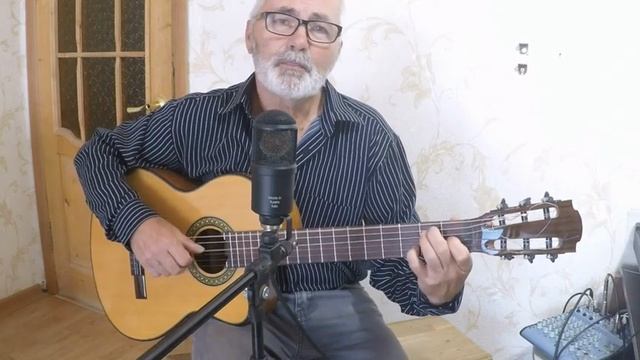 А цыган идет.(Мохнатый шмель..).Кавер