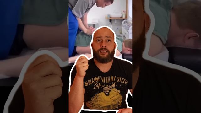 Как найти хорошего массажиста?
