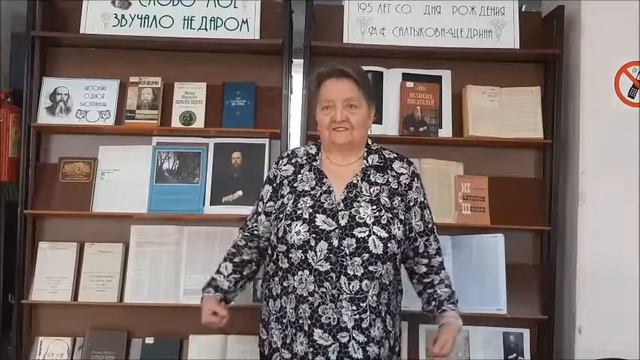 2 Тарасенко