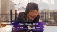 Проект #Явкадре О ПАРКЕ «ЗА САЙМОЙ» И НЕ ТОЛЬКО! (пилотный выпуск)