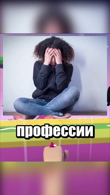 спид ран