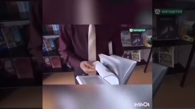 Видеопрезентация к 75-летию поэта Гирихана Гагиева. @nko_nbri