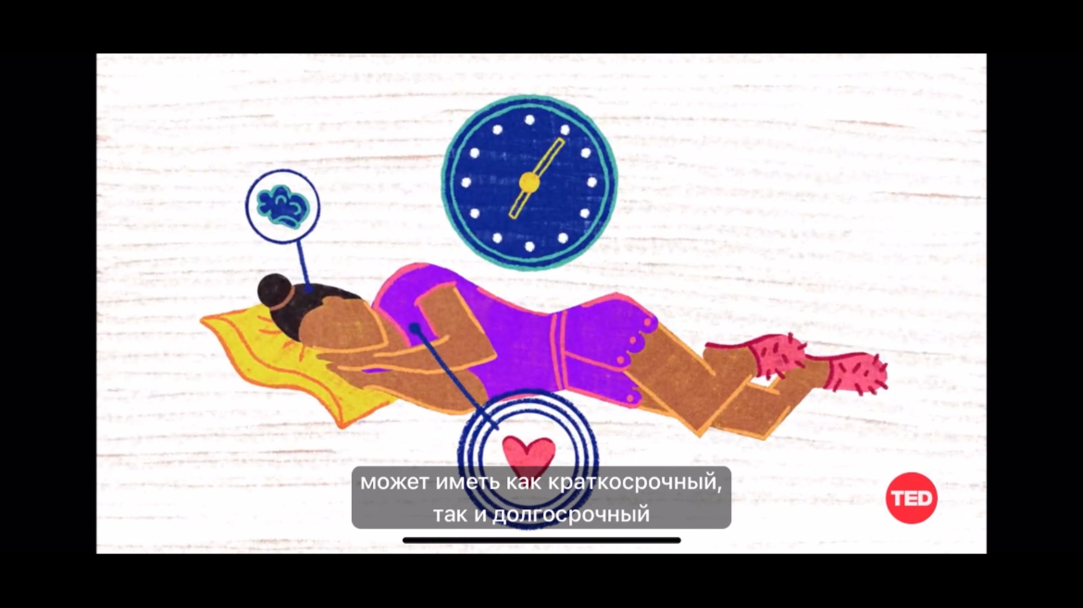 Как переход на летнее время влияет на мозг, организм и весь мир
