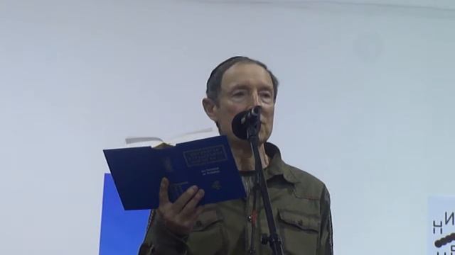 Григорій Фалькович | «Антологія української поезії ХХ століття: від Тичини до Жадана»