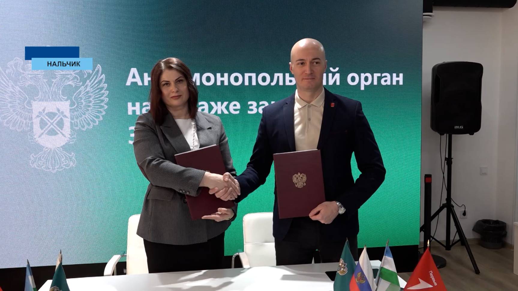 Договор о сотрудничестве подписали региональное Управление ФАС и «Движение первых»