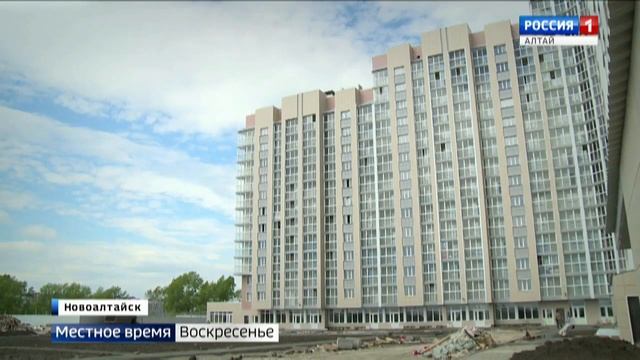 Репортаж Россия 1 о "Демидов Парке" 09.06.2019