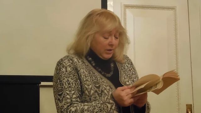 поэтесса Лелина Валентина