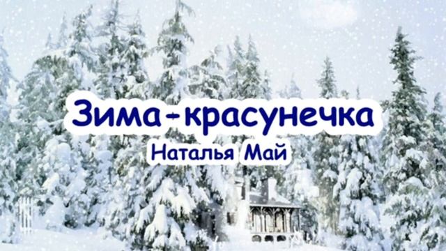 🎶 Музичне заняття "Музична веселка". Музичний трикутник, "Танок по колу" ст.гр.