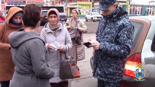 В Первомайском районе Ростова-на-Дону полицейские в ходе рейда выявили несколько мигрантов-нелегалов