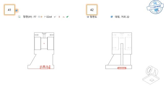 [SMB-IV017P] 17.동력전달장치-3 (1)본체(다솔2015-128)