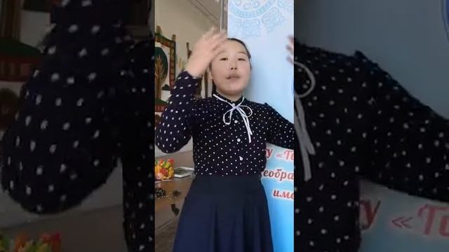 Кононова Мия 7 класс