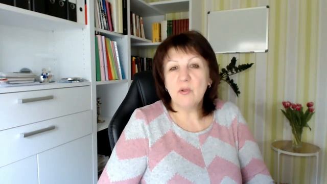 Убрали Чувство несправедливости и обиды. 🌟Отзыв. Алла (Германия).