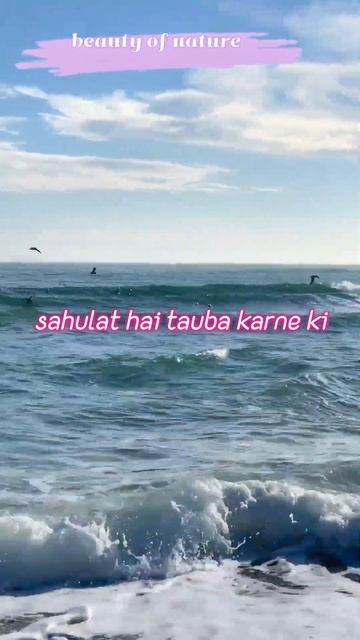 motivational quotes  #shortyoutubevideo #shortyoutube #shorts Beauty of Nature