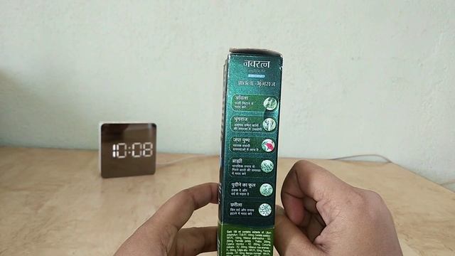 नवरत्न Ayurvedic oil review anidra aur migraine se Kaise Paye Minto mein chutkara