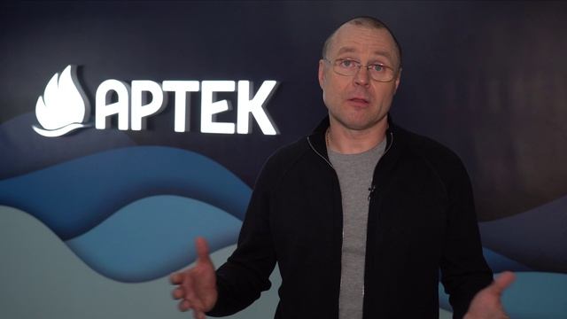 Директор МДЦ «Артек» Константин Федоренко поздравляет с четырехлетием ППК "Единый заказчик"