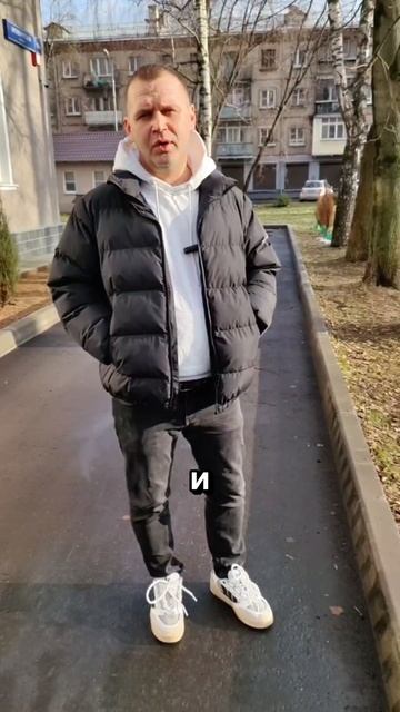 Что такое Евангелие?