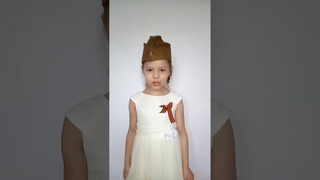 Акция «Гордимся Великой Победой»