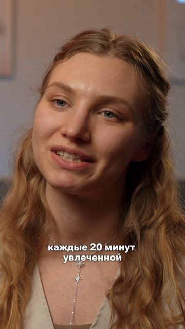 Ваши глаза устают? Вы просто не знаете этот метод