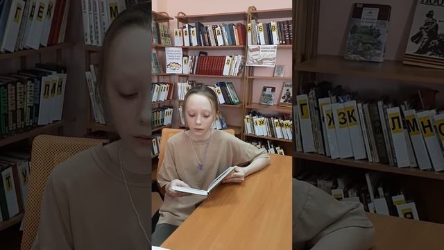 Рябова Полина. Поэзия фронту