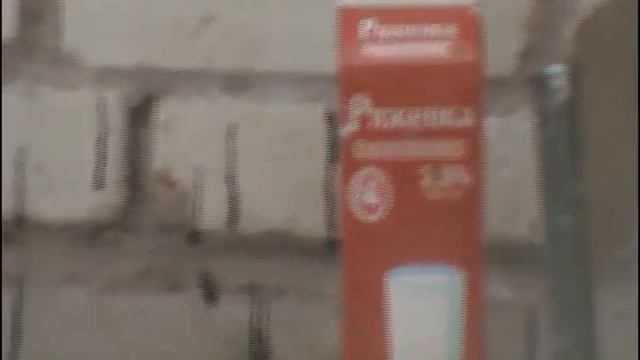 Стрельба по мишени