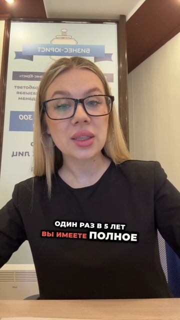 Меня ненавидят банки! 🏦