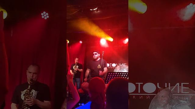 Многоточие Band - Откровения (Live, Москва, 16 тонн, 15.06.23)@rustaveli1