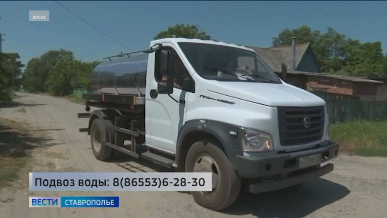 На Ставрополье частная компания лишила воды жителей целого села