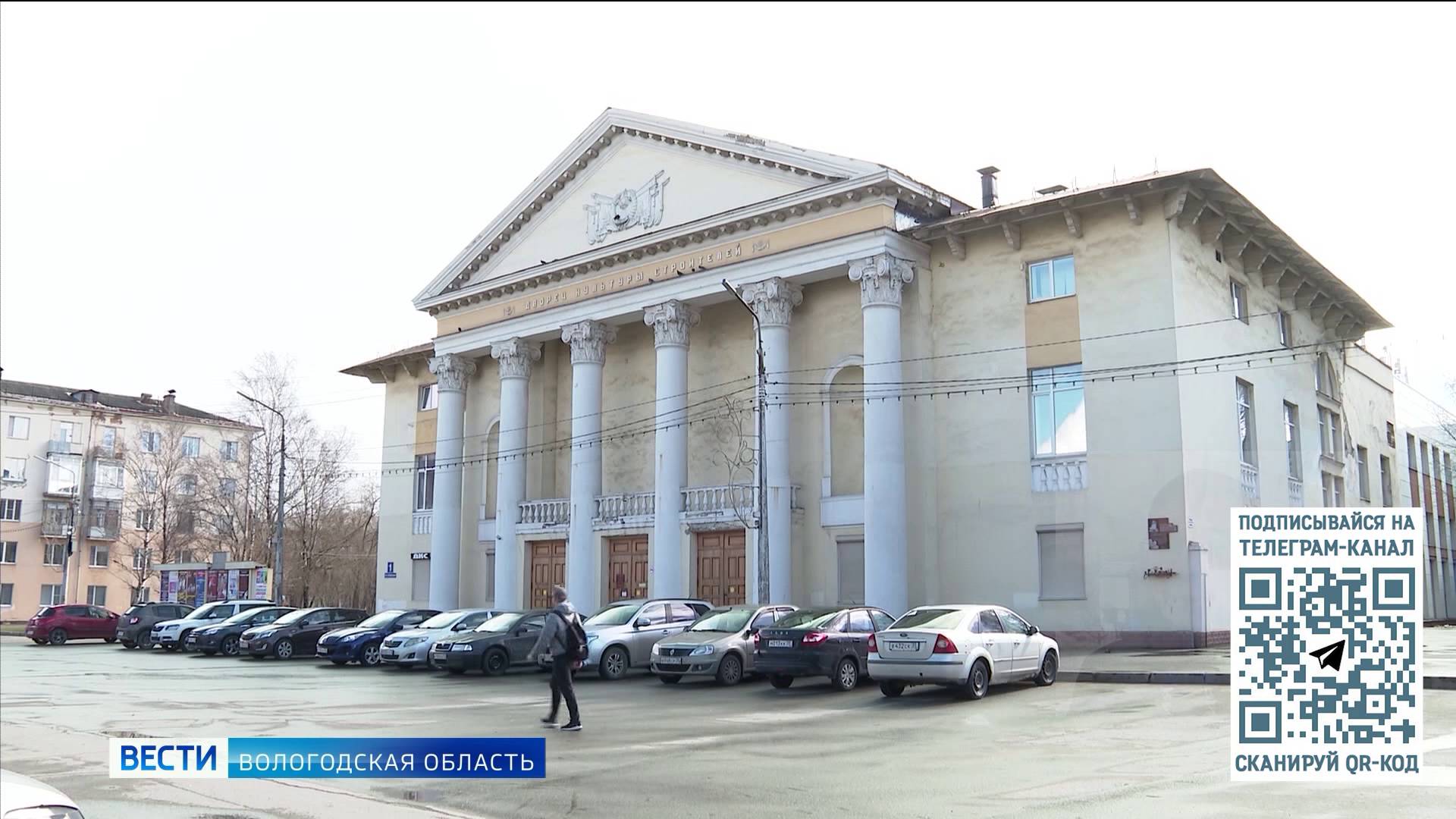 События Череповца: новые светофоры, фестиваль театров и премия «Общественное признание»