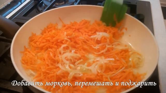 Капуста с грибами