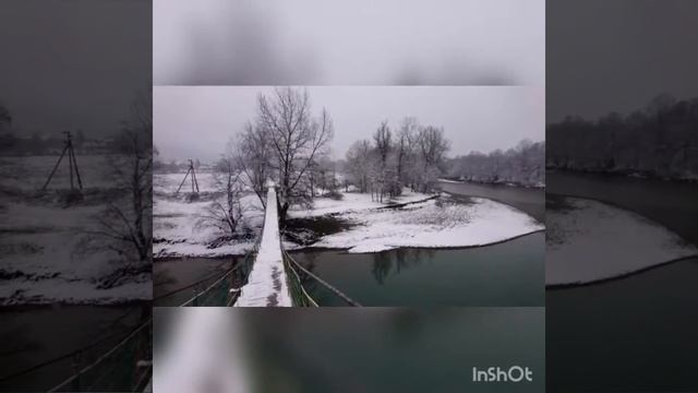 Японская поэзия периода Хэйан. Река Пшеха.