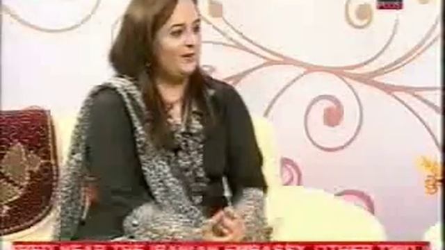 Dr Najjia Ashraf at Business Plus Part 02.mp4
