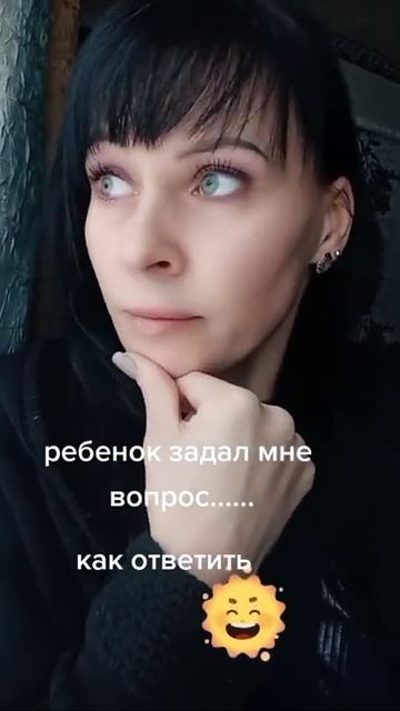 Что такое орг@зм