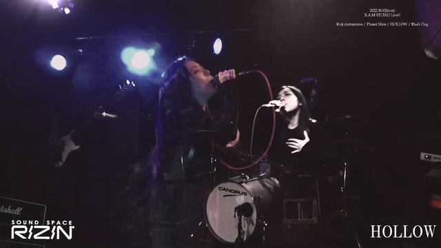 2022.10.02(sun)R.A.M STUDIO Live!!sound space RIZIN´