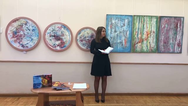 Презентація книги Оксани Байло "Стихи рождаются в двенадцать ночи" ч.2