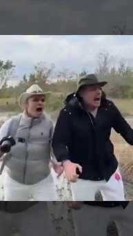 любой из нас...