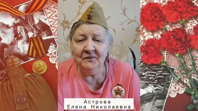 Стихи