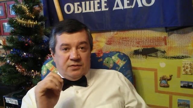 Плацдарм