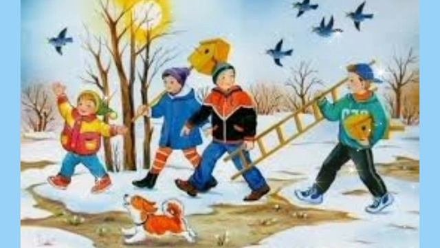 Тематичний день 