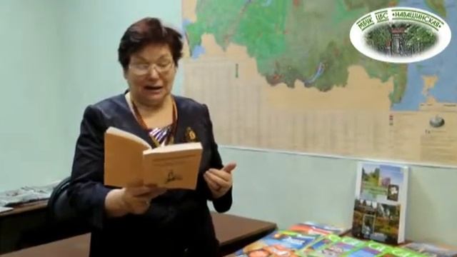 Парад поэзии. "В поход!" К. Чванов