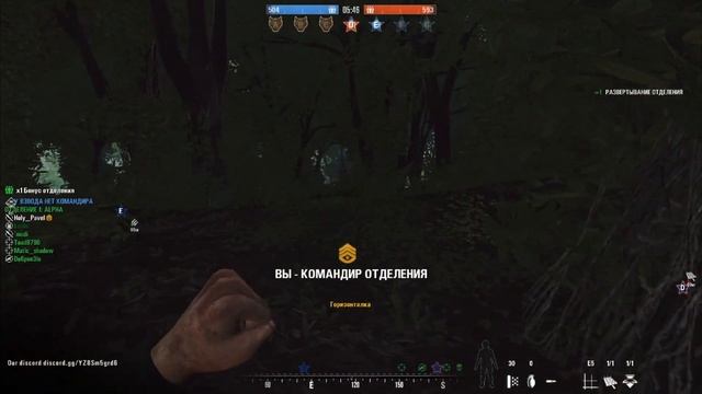ТАБЛЕТКИ ПРИВЕЗУТ! [PUBG; RISING STORM 2: VIETNAM; PHASMOPHOBIA]