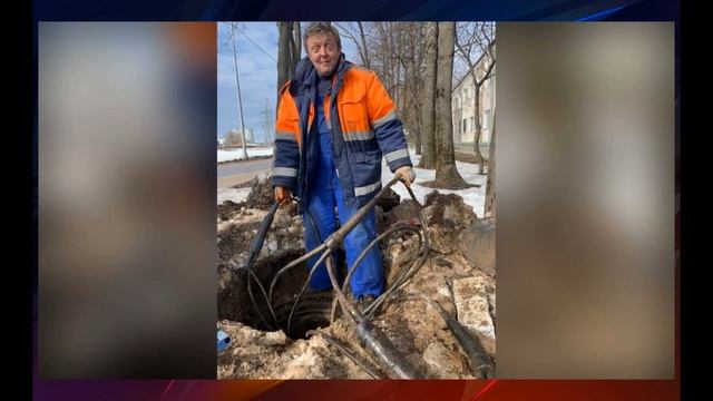 00694 Рос Телеком Серпухов 10 02 2024 г