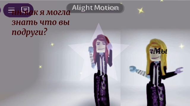 МОЯ ЛУЧШАЯ ЛП ИЗ ШКОЛЫ,и садика♡☆