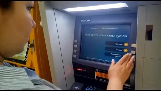 Сколько зарабатывает в БизнесДома Жанна