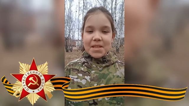 ВПЦ "Вымпел-Байкал". Антипова Анна