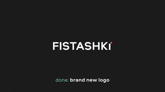 Fistashki ребрендинг